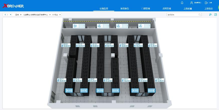安新服务器租用 - 高防